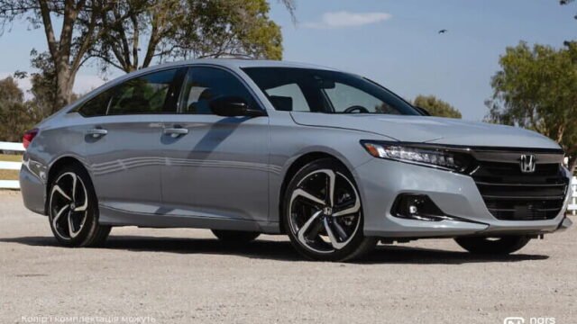 232495-765×495-e85f